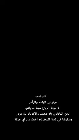 #حركة_إكسبلور_للذئبالوحيد #الذئب_الوحيد #حركة_الإكسبلور_لي_القائد_بولات #مراد_علمدار_الهيبه_ #بولات_علمدار🖤🔥 @Jiineraal 