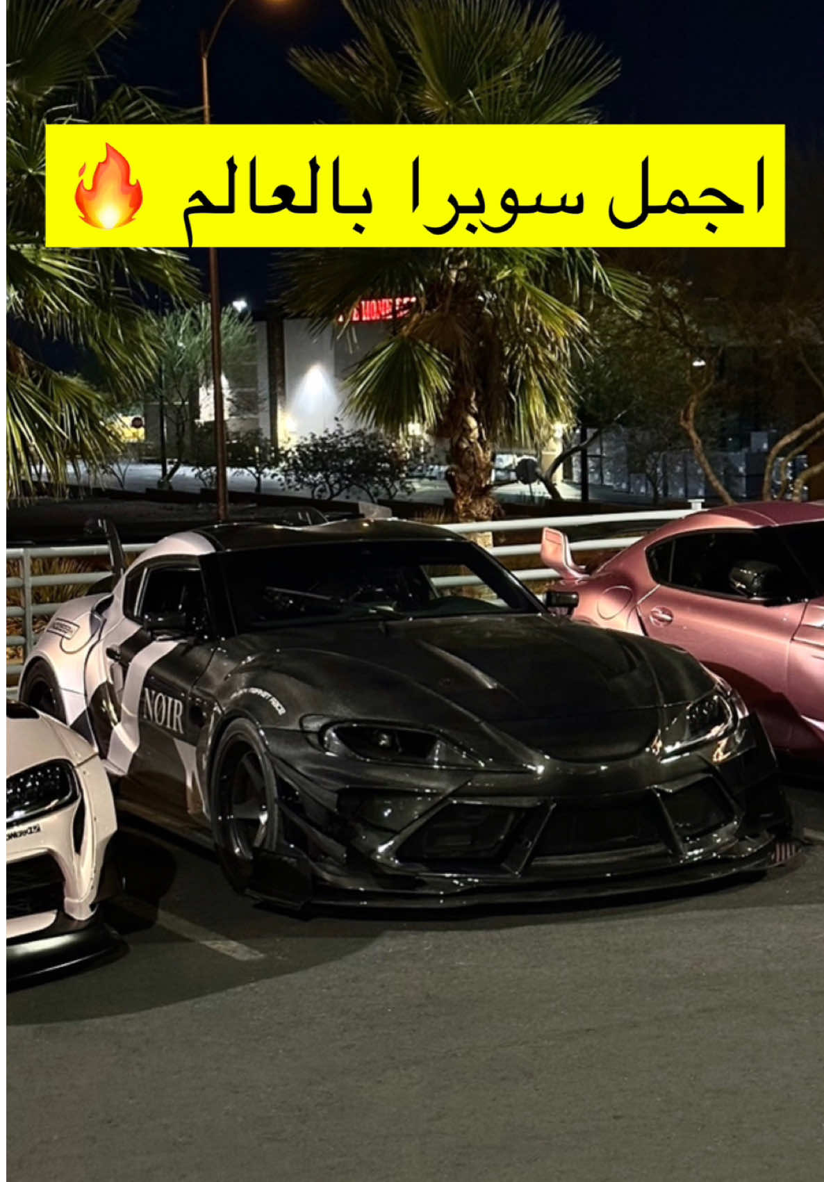 رايكم ؟ #عبدالله_الصانع #explore #kuwait #fyp #الشعب_الصيني_ماله_حل😂😂 