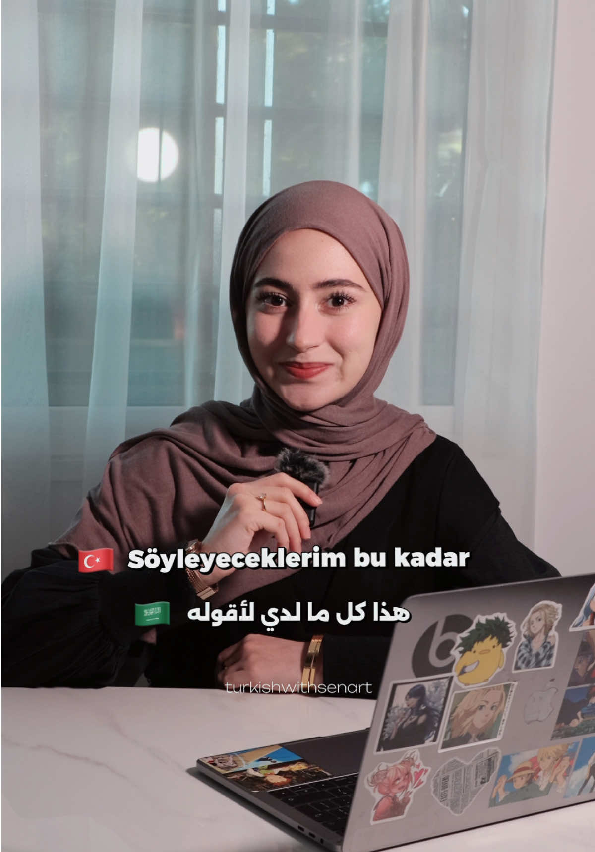 لنتعلم التحدث باللغة التركية بسهولة 🗣️ ‎#لغة_تركية #تركيا #التركية #تعلم_اللغة_التركية #تركي 