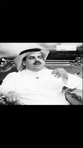 #ضيدان_بن_قضعان #explorer #ترند #شعر #fyp 