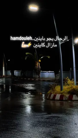 #tiktok #fyp #foryoupage #foryou 