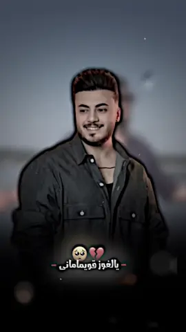 احمد هاتل#اغاني_تركمانية #احمد_واجد #اغاني_حب #علي_بنا #ترندات_تيك_توك 