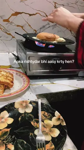 Kis ksi k asy k rishtydar hen?? #cooking #dailyvlog #viewsproblem #foryour #100kviews 