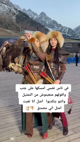 #خيل_وخياله🐎 #خيل_حصان_فرس_مهره_خيول_امهار_العادياتا #horseriding #foryoupage #explorepage✨ 