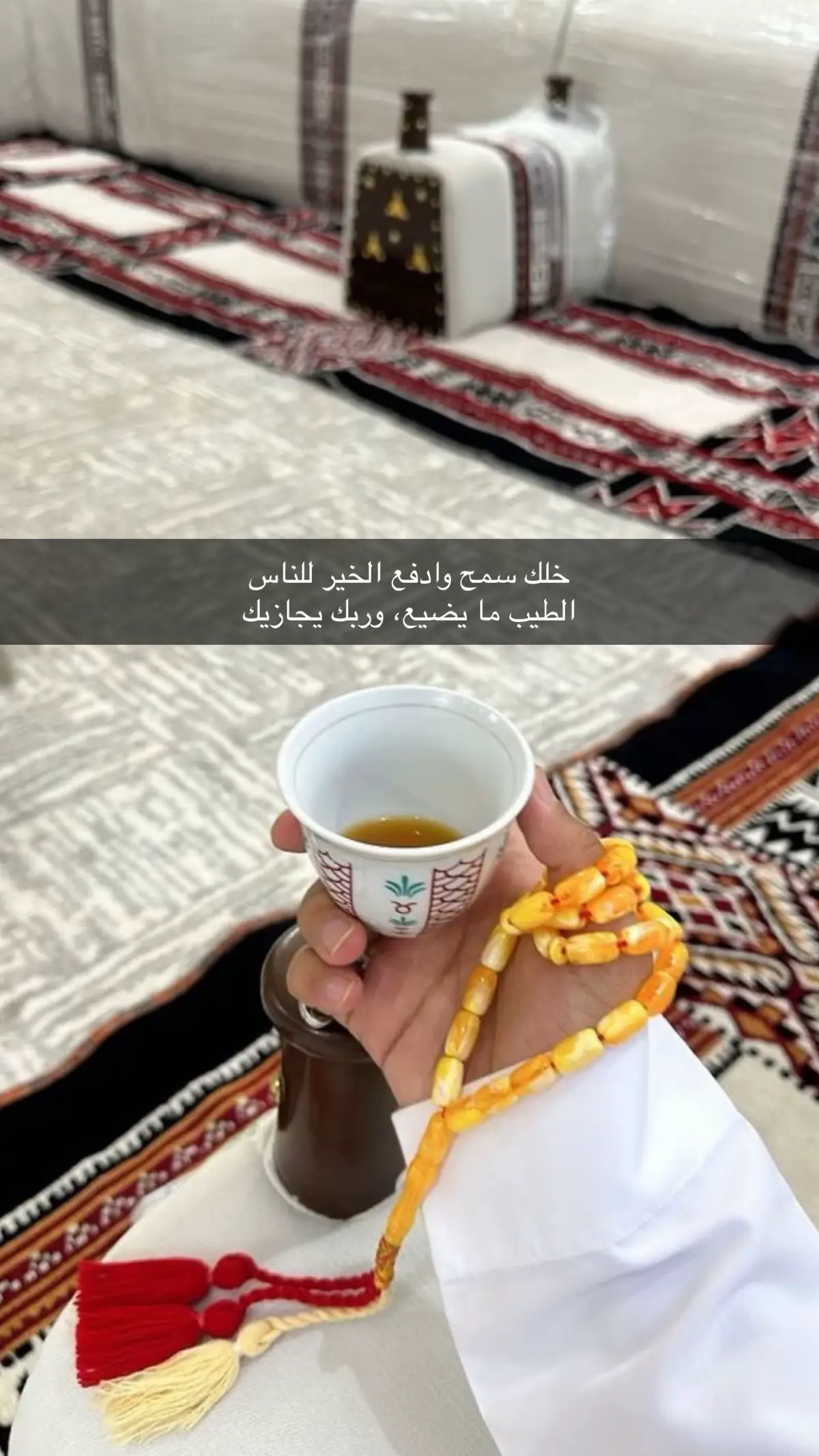 #اكسبلور 