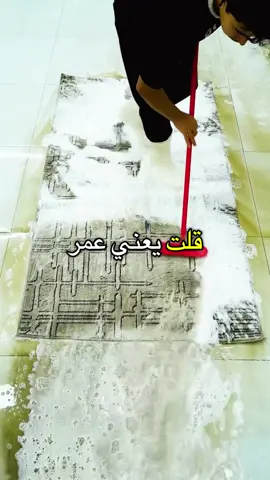 قصة ابي بكر الصديق رضي الله عنه #قصص #قصة #قصة_حقيقية #قصص_الانبياء #الدوم 