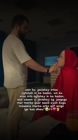 qalpi adiga kaligaa🥺🔐#fvvvvvpシ #video #foryoupage #fybシvira #fyyyyyyyyyyyyyyyy 