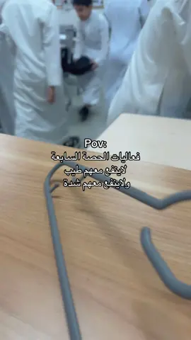 #الطفولة_المبكرة #الشعب_الصيني_ماله_حل😂😂 #اكسبلورexplore 