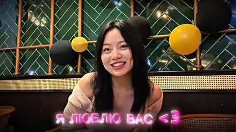 Последний стрим с сюсю... #сюсю #enzzai #китай #edit  #foryou @Xxxx8❤️‍🔥 