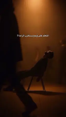 #اكسبلورexplore #foryou #ابها #هواجيس #حزيــــــــــــــــن 