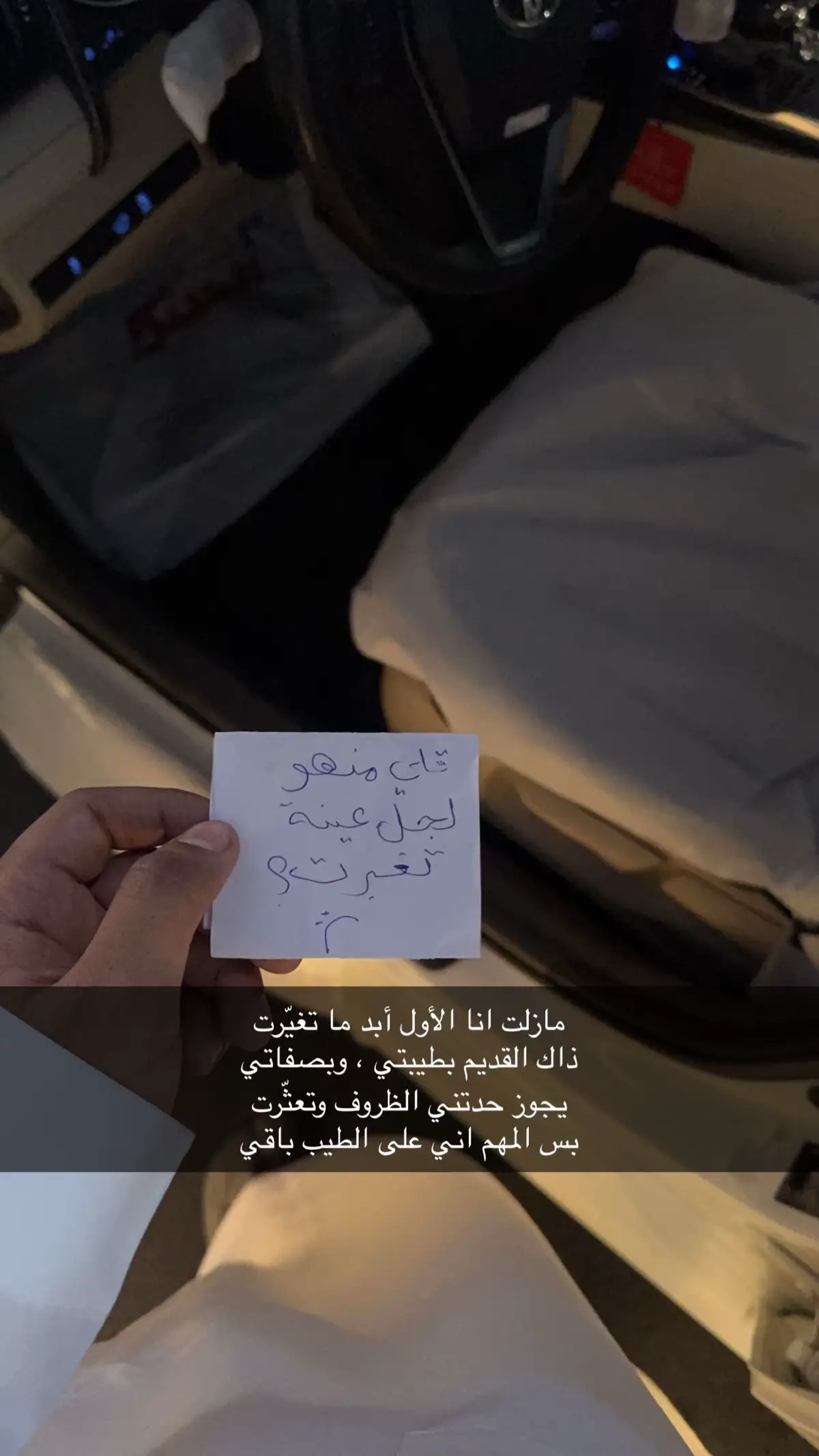 #كامري #كامري2024 #fyp #fyppppppppppppppppppppppp 