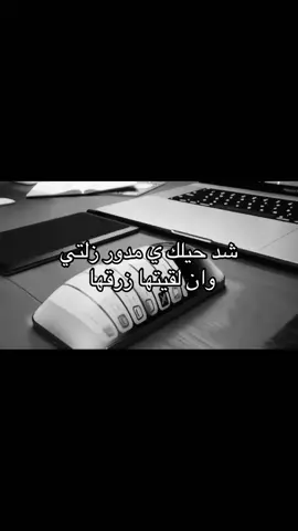 #عبارات #foryou #a #fyp #اكتوبر 