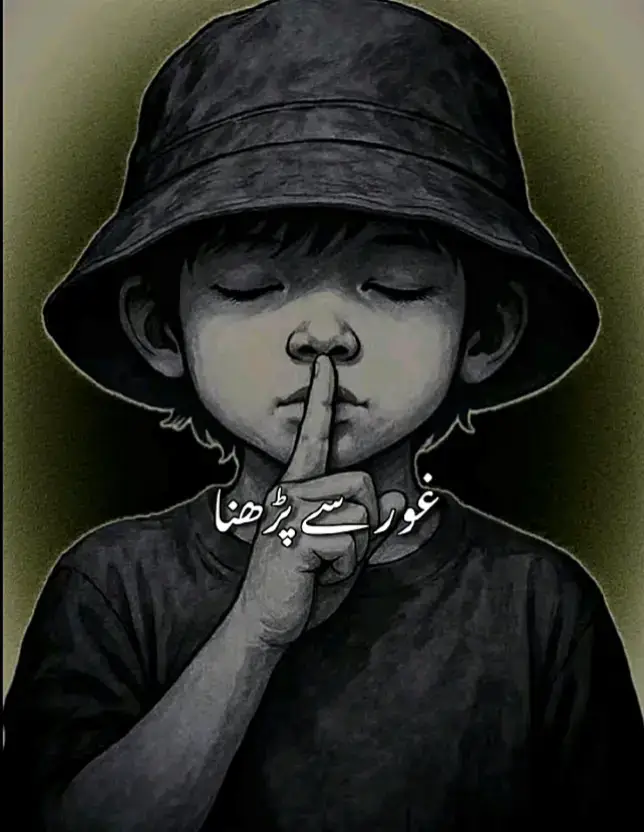 #fypシ゚vira #islamic_video #foryou #saport___me💙😘plz😘🙏🙏🤝🤝💚💚💚 #fypシ゚viral🖤tiktok 