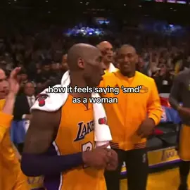 🥹. #fyp #meme #basketball #relatable #woman 