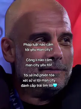 Manchester City🩵 #mancity #manchestercity #xuhuong #football #viral 