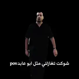 جميع الفواكه🤣#شعب_صيني_ماله_حل😂😂 #اكسبلورexplore #رياكشن #شوكت#تغازلني