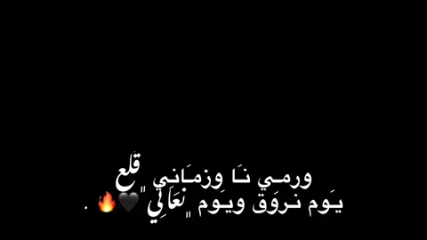 #libya🇱🇾_tunis🇹🇳_algeiar🇩🇿 #tobruk_libya🇱🇾 #طبارقه🔱❤️ #pov #libya🇱🇾 