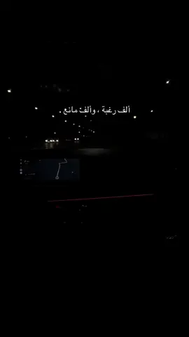 #شاشه_سوداء #مالي_خلق_احط_هاشتاقات 