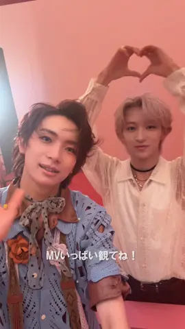 「SUGAR」MV公開中 #MAZZEL NAOYAさん  #龍宮城 冨田侑暉 NAOYAさん 冨田侑暉 W主演  ドラマ「 セラピーゲーム 」 日本テレビにて毎週水曜放送 OPテーマ 龍宮城「SUGAR」 EDテーマ MAZZEL「Only You」 #龍宮城_SUGAR #SUGAR #SHIBAI  @MAZZEL @冨田侑暉 @「セラピーゲーム」ドラマ&舞台公式 