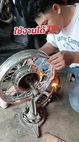 ที่ตั้งล้อส่งสัญญาณไฟ DIY👍🥰#ร้านซ่อมมอไซค์ร้านtk #ช่างซ่อมมอไซค์ #ขึ้นฟีดเถอะ #เปิดค่าการมองเห็น #tiktok 