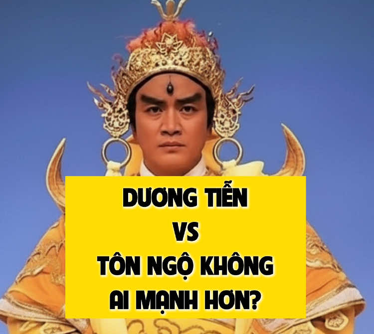 Dương Tiễn và Tôn Ngộ Không, ai mạnh hơn? #tayduhaihoi #tayduky #tonngokhong #duongtien 