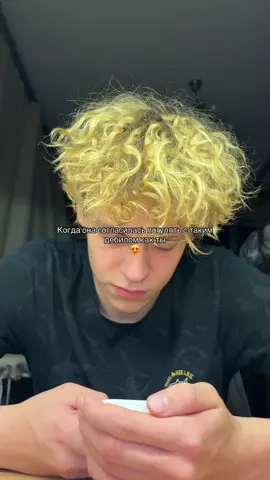 Отмечай #реки #rek #1ml #1ml #rek 