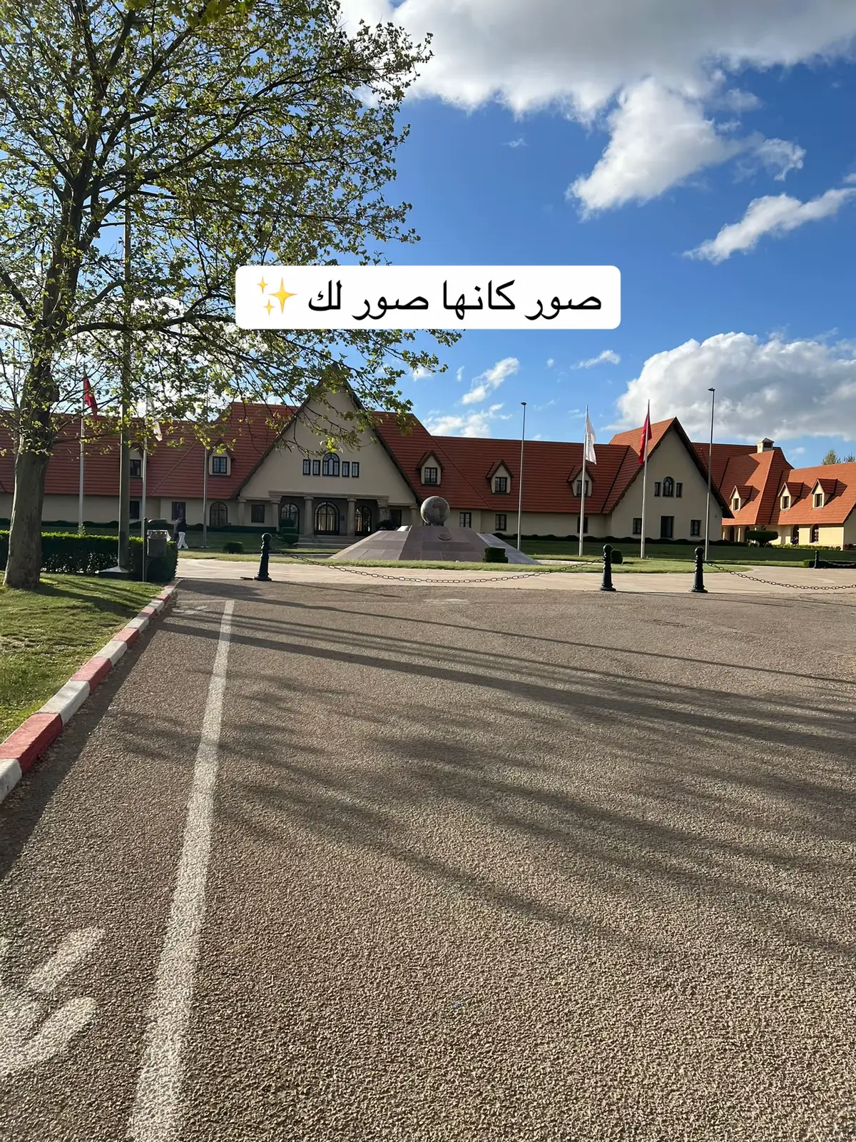 #fyppppppppppppppppppppppp #صور_كأنها_لك 