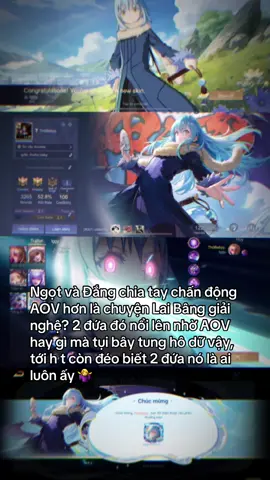 k biết thì nói là k biết, ai k thích bài đăng này thì lượn dùm, tks #xuhuong #lienquanmobile #aov #fyp 