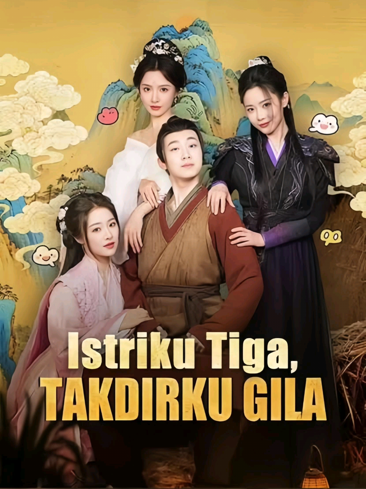 Episode 7 | Istriku Tiga Takdirku Gila #drama #istrikutigatakdirkugila #dramatiktok #dramachina 