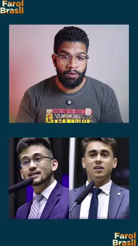 #jones #pcbr #pernambuco #jonesmanoel #recife 