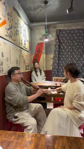 uổng ngưng mi#music #khonhaccugiaitri #khoamnhacdientu 