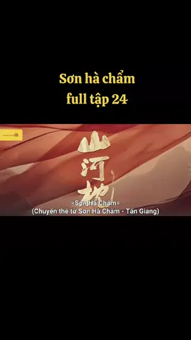 #sonhacham #tongthien #dinhvuhe @Sara Nguyễnn @Tiểu bảo bảo 