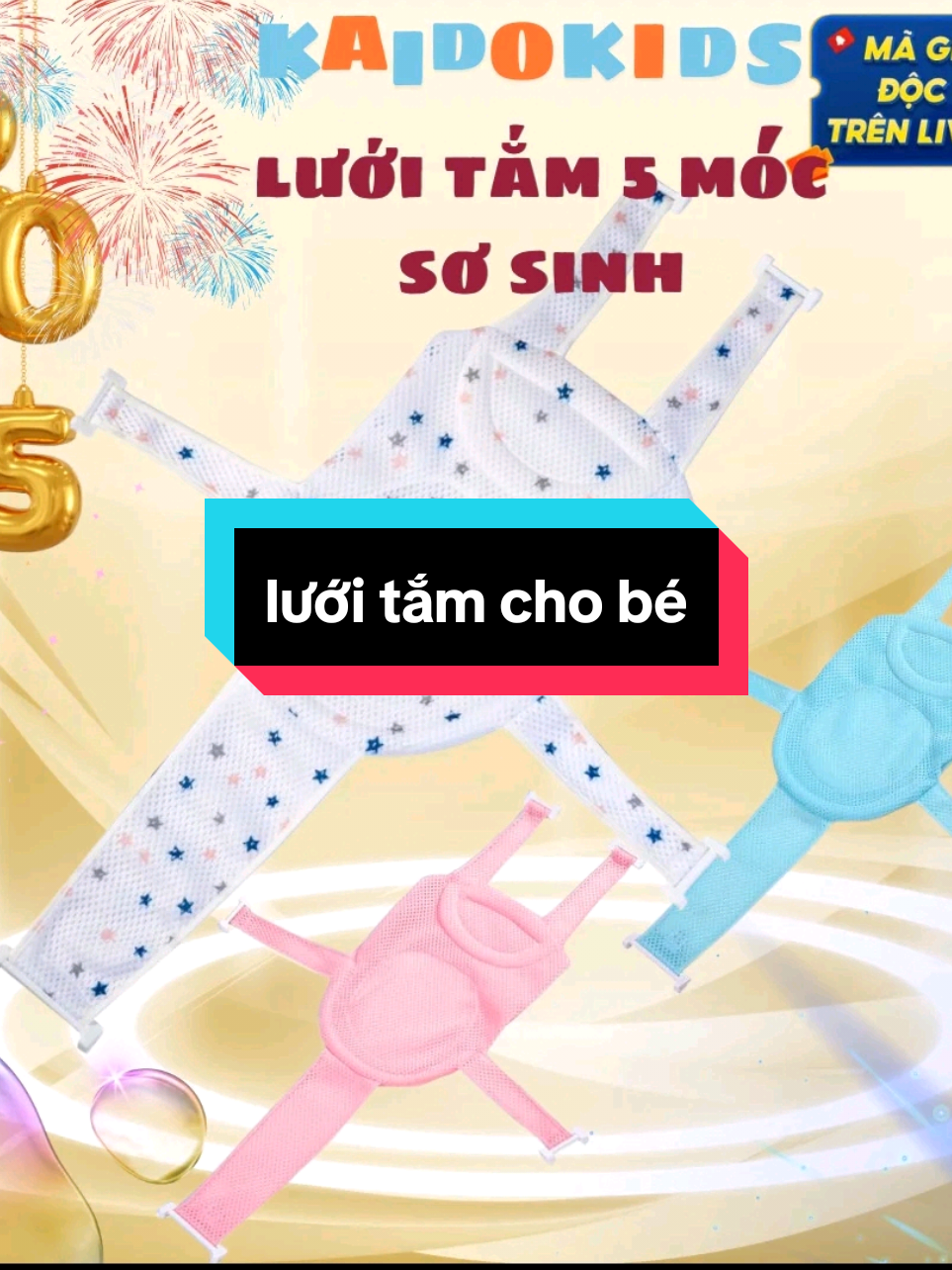 lưới tắm cho bé sơ sinh cao cấp,gấp gọn điều chỉnh kích thước phù hợp với bồn tắm của bé #luoitam #luoitamchobe #luoitamchotresosinh 