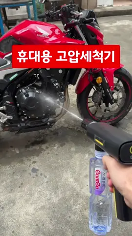 ☝️구매방법 : 프로필 > 링크(쇼핑목록) > 05번 #쿠팡추천템 #고압세척기 #휴대용 #세차용품 #셀프세차 