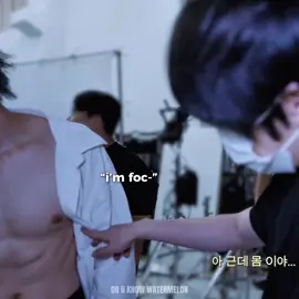 same beomgyu same 😭 #txt #beomgyu #yeonjun 