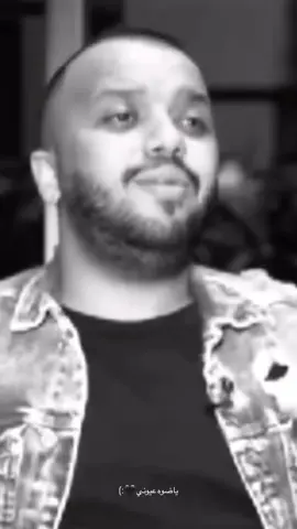 ياضوه عيوني🖤:)#الشمري #حزين 