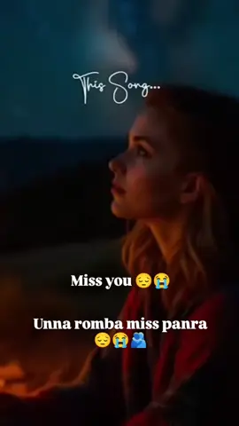 #tiktokmalaysia #fyppppppppppppppppppppppp #ithuvum kadanthe pogum 