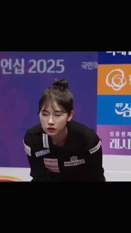 #treanding #fyp #billiards #이미래 #videoviral 