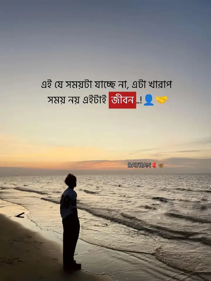 -❤️‍🩹/-#Outfit cowok berwarna #fyp #fyppppppppppppppppppppppp #fypシ #🖤#Outfit Cowok Berwarna#foryou #fypdongggggggg #fypシ゚viral🖤tiktok #foryoupage❤️❤️ #foryoupageeee #unfrezzmyaccount