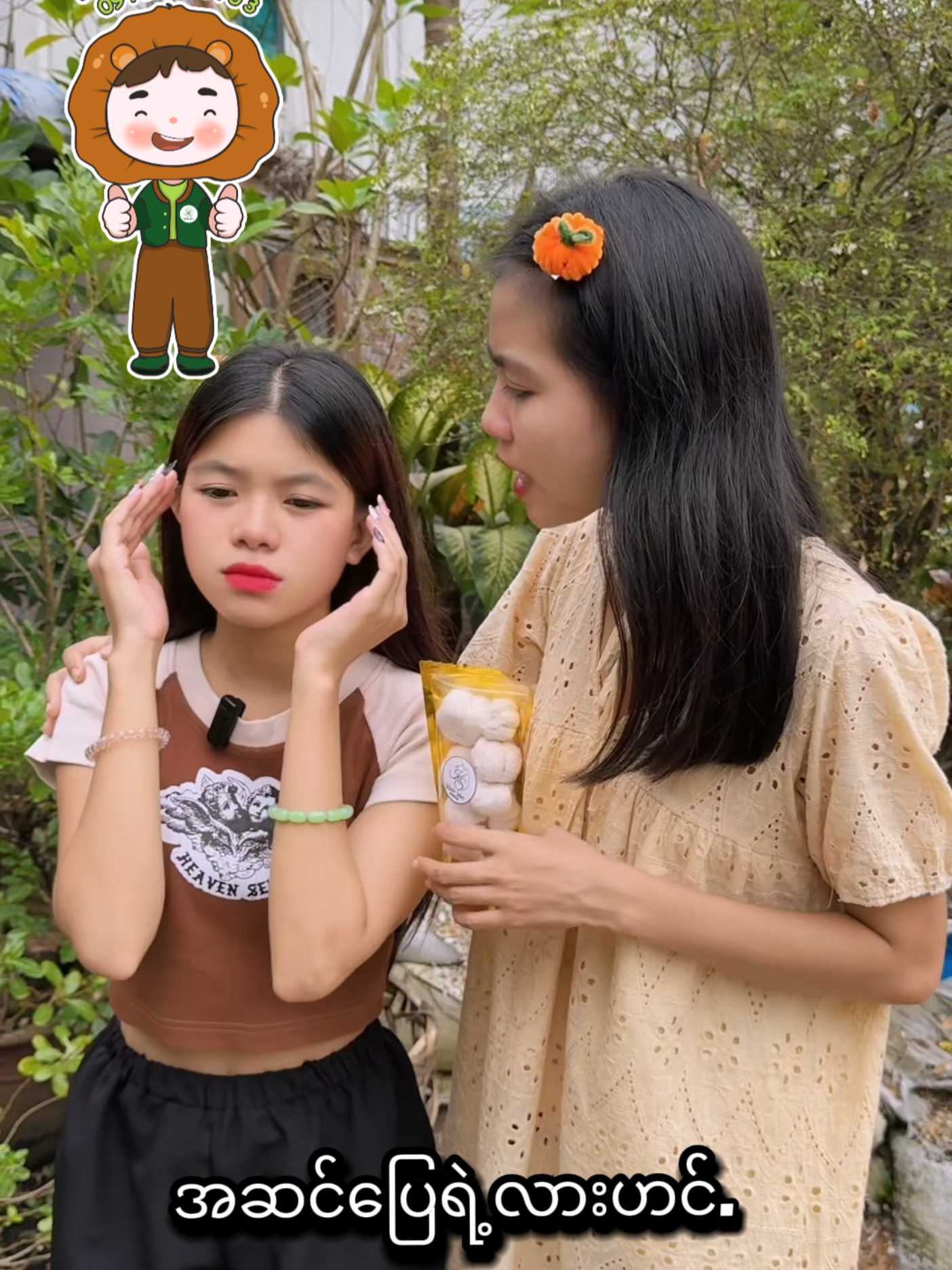 ကုန်ပါပီဟယ် 😭 #KSWholesale #09950940060 #09758870703 #fyp #tiktok 