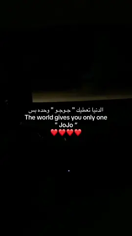 #أم_لورا🧍🏻‍♀️ #الهشتاقات_للشيوخ #foryoupage #fypage 