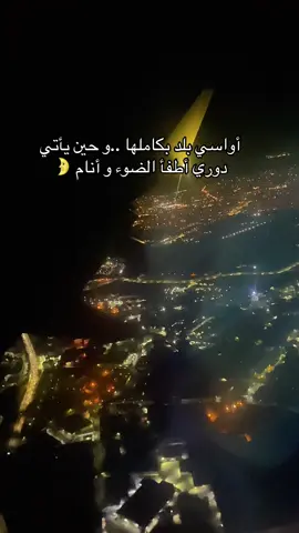 #fyp #fypシ゚viral🖤tiktok #treanding #videoviral #explorer 