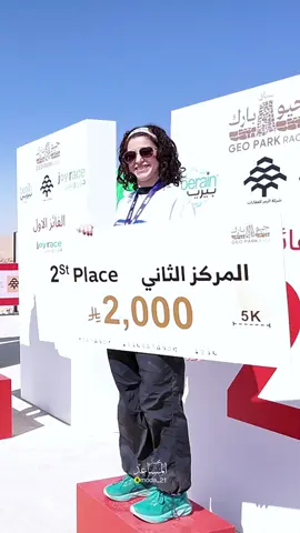 #مناظر_طبيعية #جيوبارك #تصوير_درون #ثادق #المجمعة_الزلفي_الغاط_سدير 