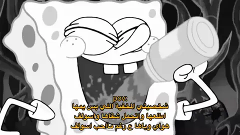 #تصميم_فيديوهات🎶🎤🎬 #اكسبلورexplore #مالي_خلق_احط_هاشتاقات #foryou #tiktok 