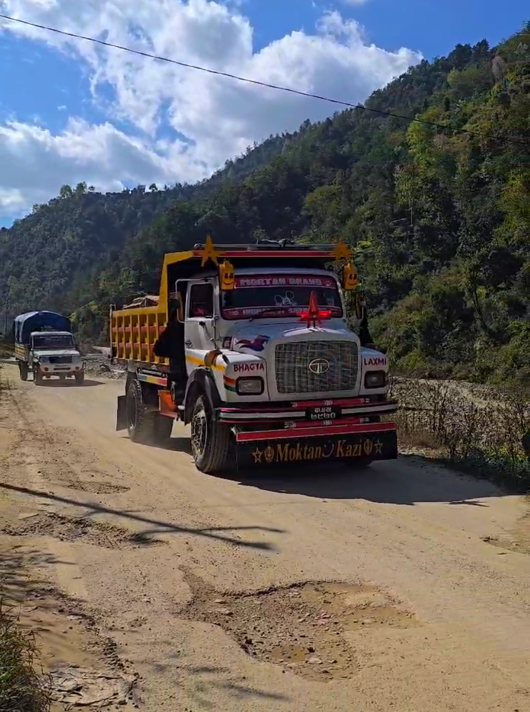 💐🥰 #fyppppppppppppppppppppppp🥰🥰 #viral #goviral #trending 