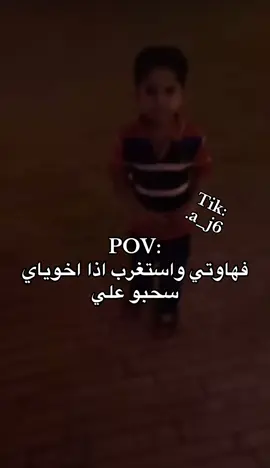 ماتابعتني ؟ فاتك كل عمرك 💔#tiktok #paidadsh #foryou #اكسبلور #ريتشز 