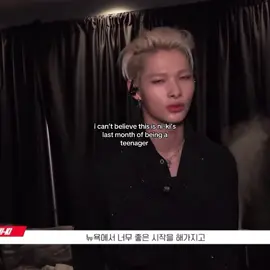 my shayla #fyp #enhypen #nishimurariki #ni_ki 