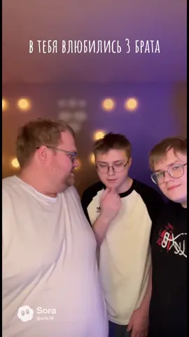 Кого возьмете ? #t2x2 #drakeoffc #каша #dance #fyp 