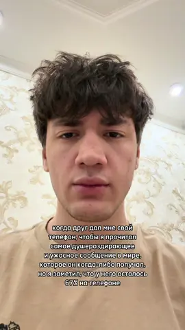 подпишись ты уже! мой тгк: вкусный десерт #vkusniy_dessert#вкусныйдесерт#рамил#десерт#вкусный 