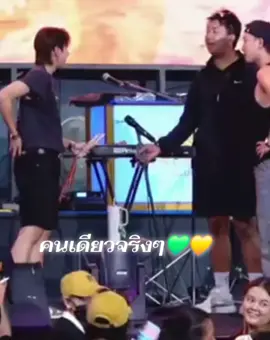 #ป๊ายปายโอริโอ้🐳 #นุ๊กธนดล #เอาขึ้นฟีดที 